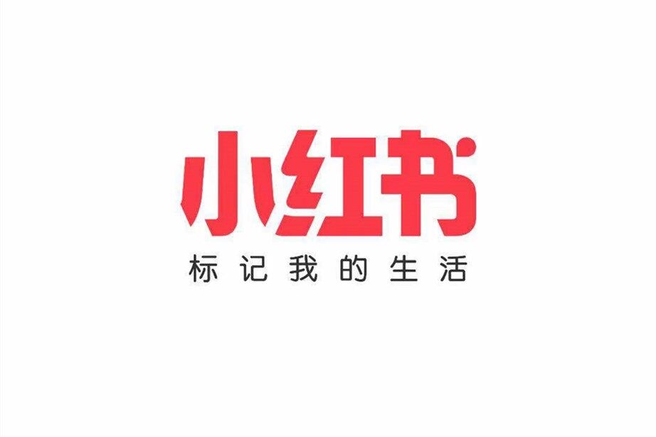 B站弹幕互动